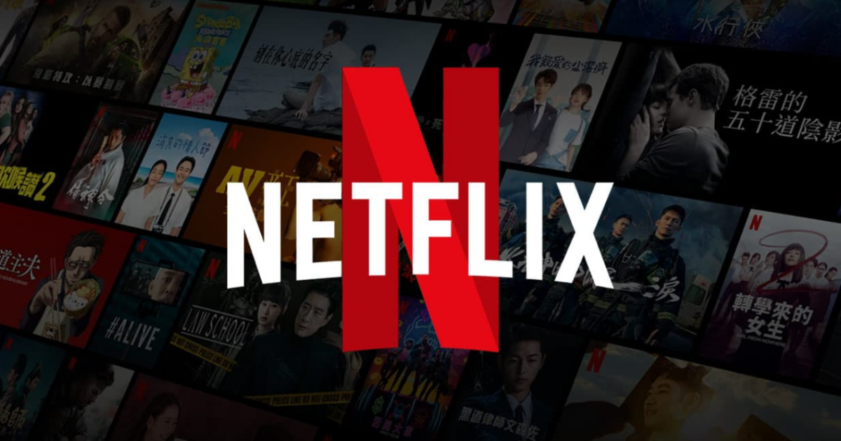 Películas y series que abandonan NETFLIX en enero 2025